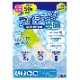 S&A ICING MITTEN �������󥰥ߥȥ�ʥ��åץǡ����ǡ� ξ����