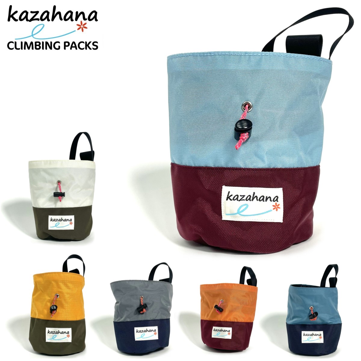 クライミングシューズ ボルダリングシューズ オンラインショップ