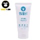 Monkey Hands HYDRO GRIP BOOSTER 50ml