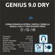 CAMP ����� GENIUS �����˥��� 9.0 DRY 60m��ŹƬ����ݥ����UP����700P�ץ쥼��ȡ�