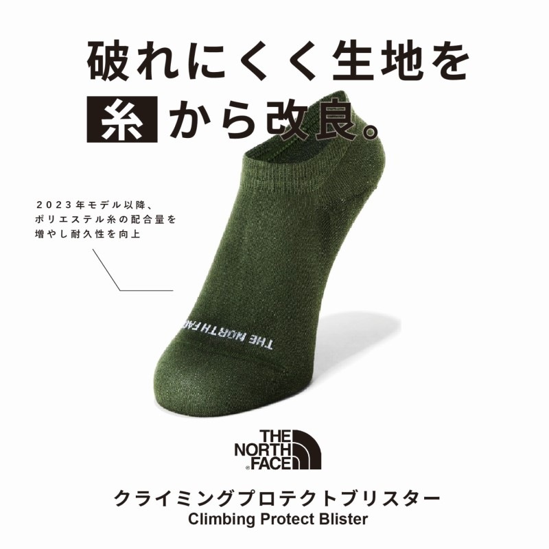 �����Ρ����ե����� NN82328 ���饤�ߥ� �ץ��ƥ��� �֥ꥹ�����ʥ�˥��å�����