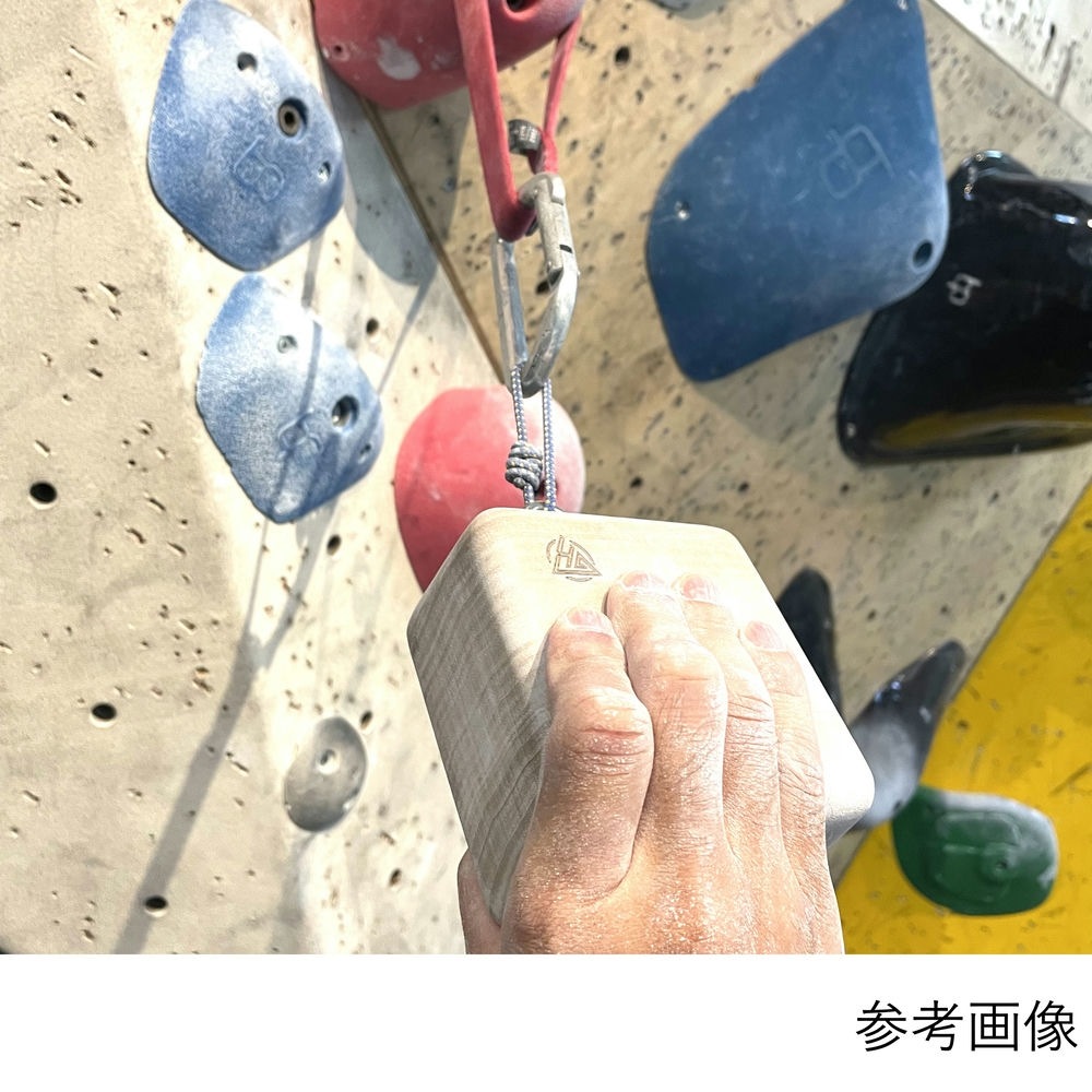 RUSTAM CLIMBING Hanging Pinch Incut