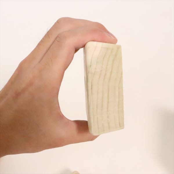 RUSTAM CLIMBING Small Pinch Incut