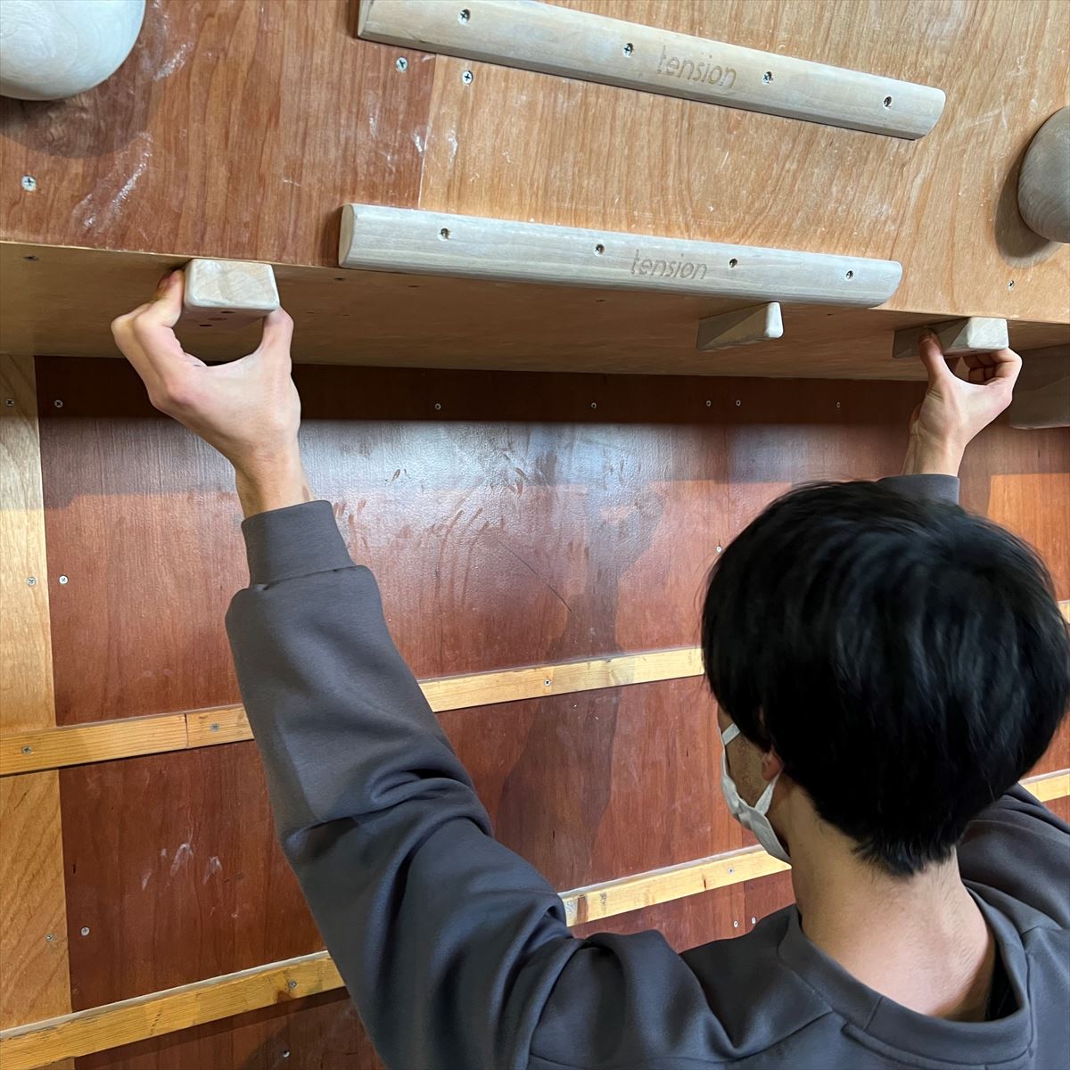 RUSTAM CLIMBING Small Pinch Incut