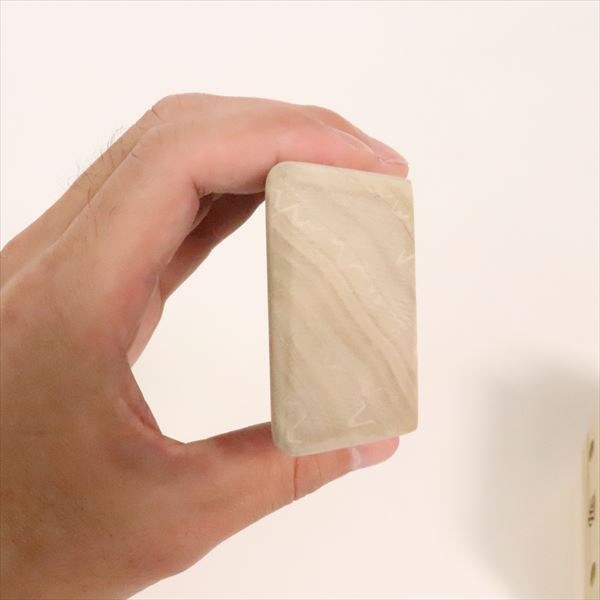 RUSTAM CLIMBING Small Pinch Incut