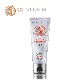 CLIMB SKIN ���饤�ॹ���� ���ꥷ���ॲ�� 75ml