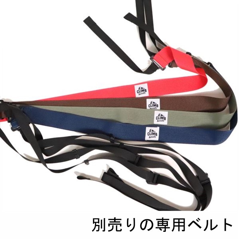 ���饤��إå� CLIMB CUBE