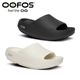 OOFOS �����ե��� OOahh PLUS