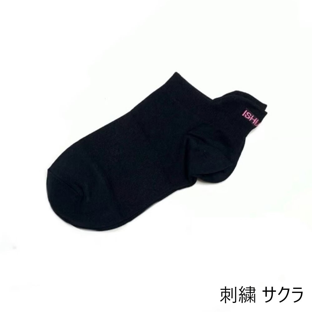 ISHIARISU �������ꥹ ULTIMATE CLIMBING SOCKS