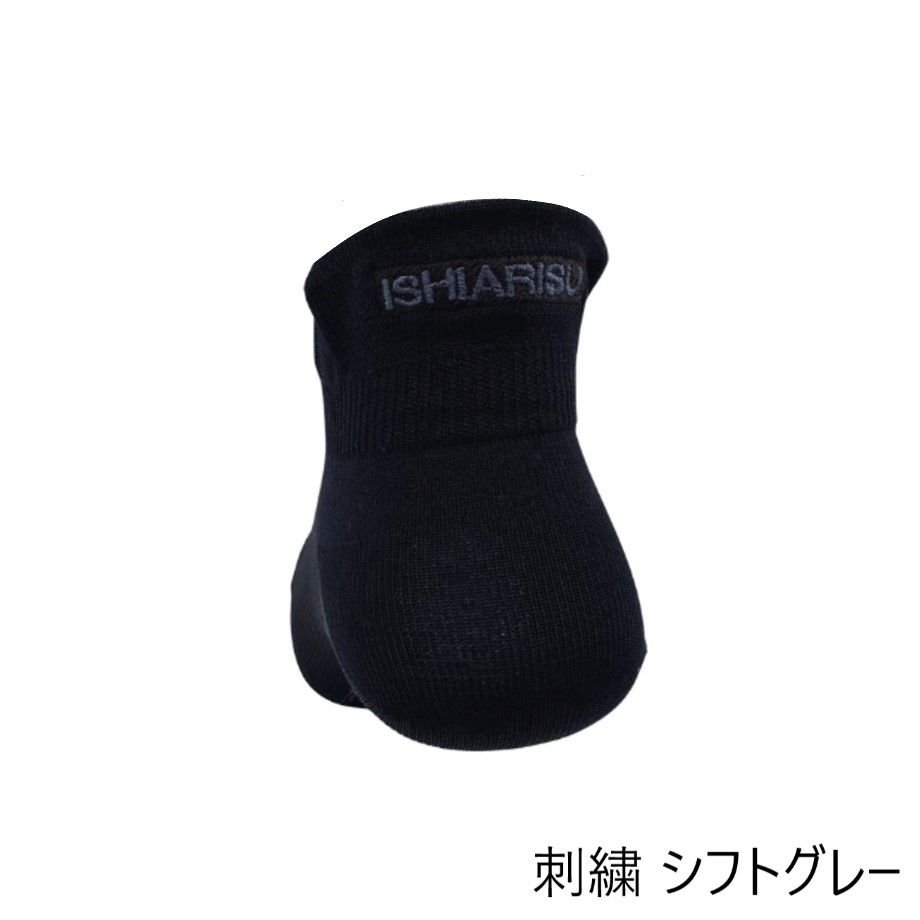ISHIARISU �������ꥹ ULTIMATE CLIMBING SOCKS