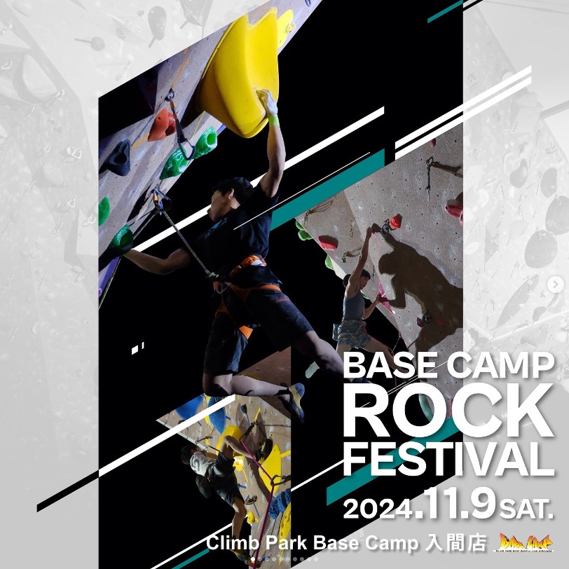 ��30��OFF��3300�ߢ���ClimbParkBaseCamp���� BCRF2024 T����� �ۥ磻��