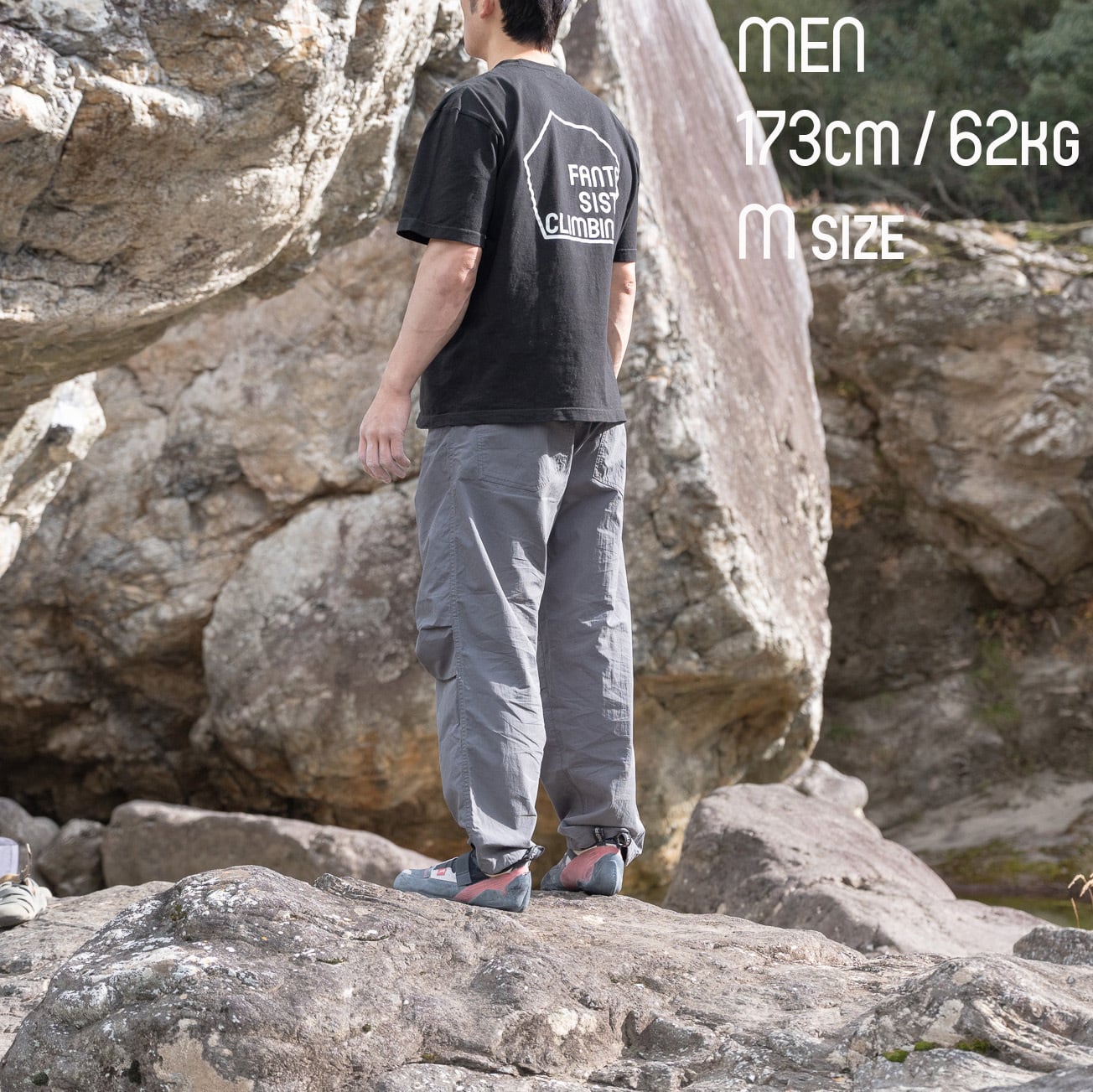 FANTASISTA CLIMBING Lightning Pants Ripstop