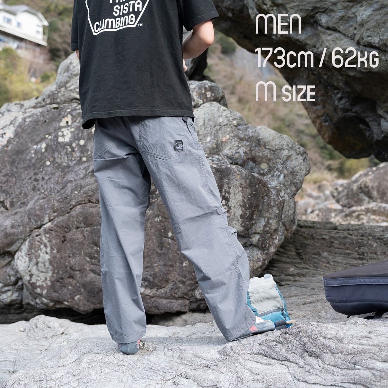 FANTASISTA CLIMBING Lightning Pants Ripstop