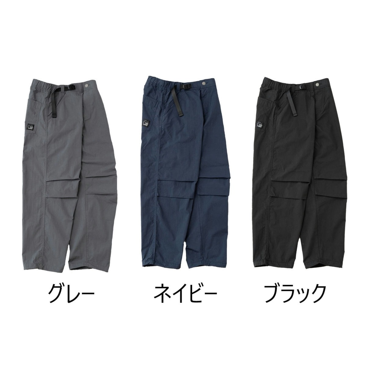 FANTASISTA CLIMBING Lightning Pants Ripstop