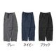 FANTASISTA CLIMBING Lightning Pants Ripstop