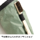 Ρե NM92370 Loop Chalk Bag 롼ץ硼Хå