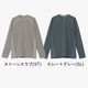 �����Ρ����ե����� NT62616 ���󥰥��꡼�֥ɥ饤�����륷���˥��ȥ��롼 ��˥��å���