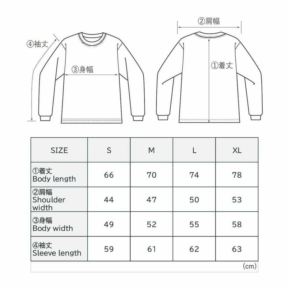 FANTASISTA CLIMBING LONG SLEEVE TEE