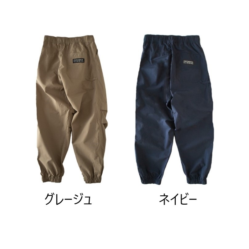 FANTASISTA CLIMBING Booster Pants