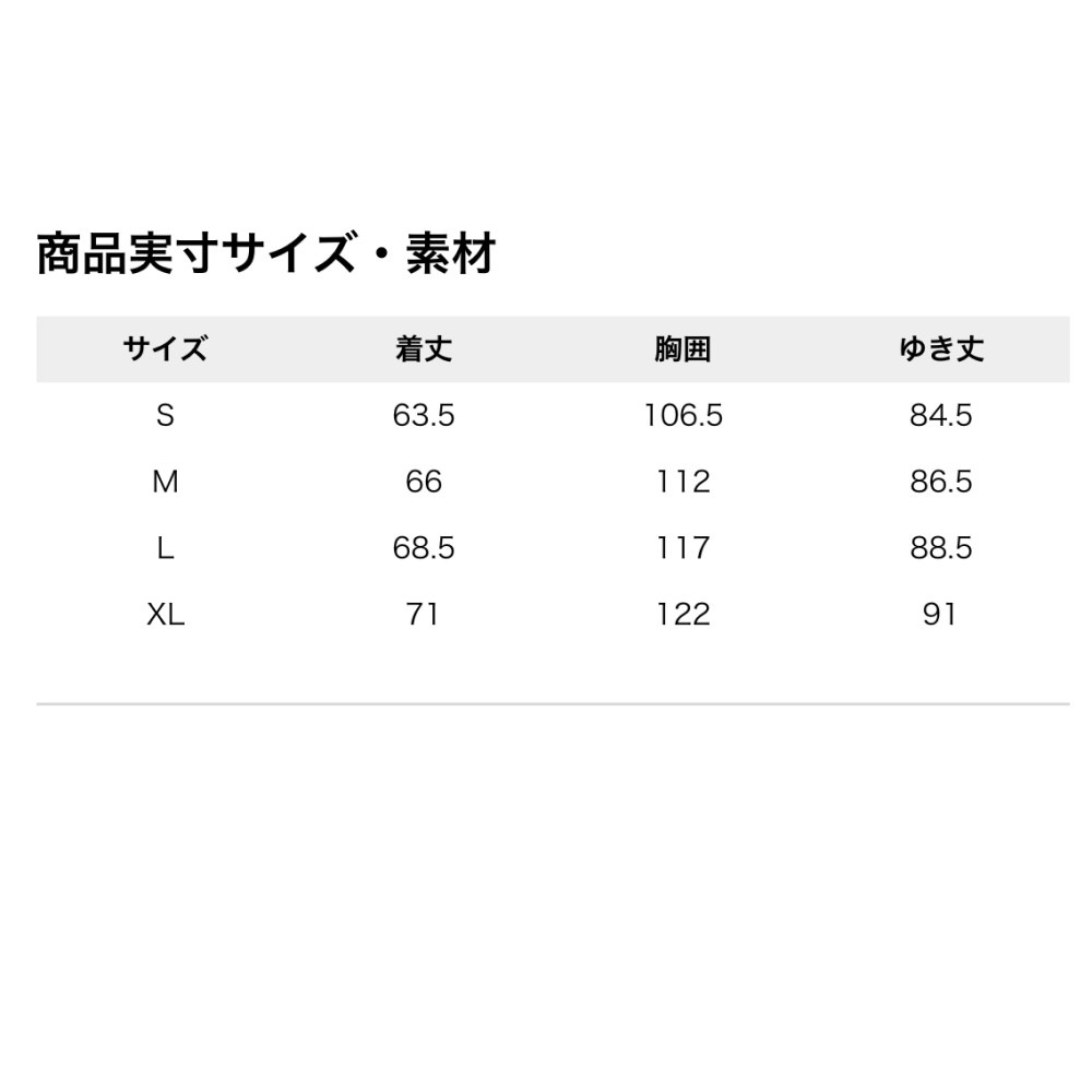 ��10��OFF 8800�ߢ��ۥ�����ӥ� M's �ƥ���С����쥹��MTR�ե꡼���ե른�å� AE8888