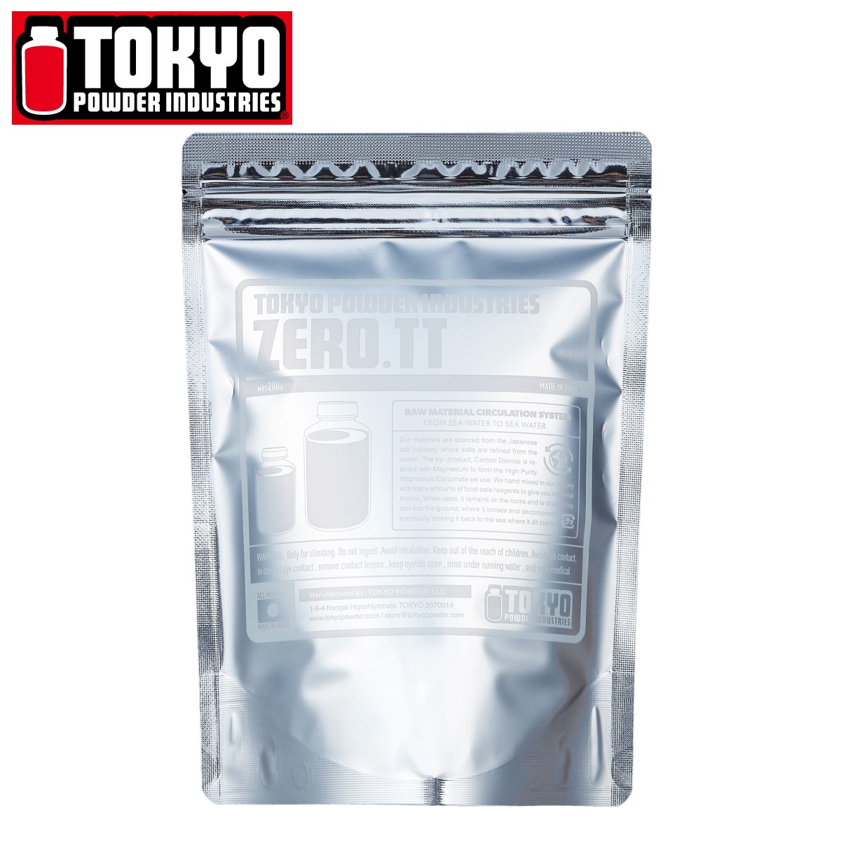 ʴ ZERO.TT
