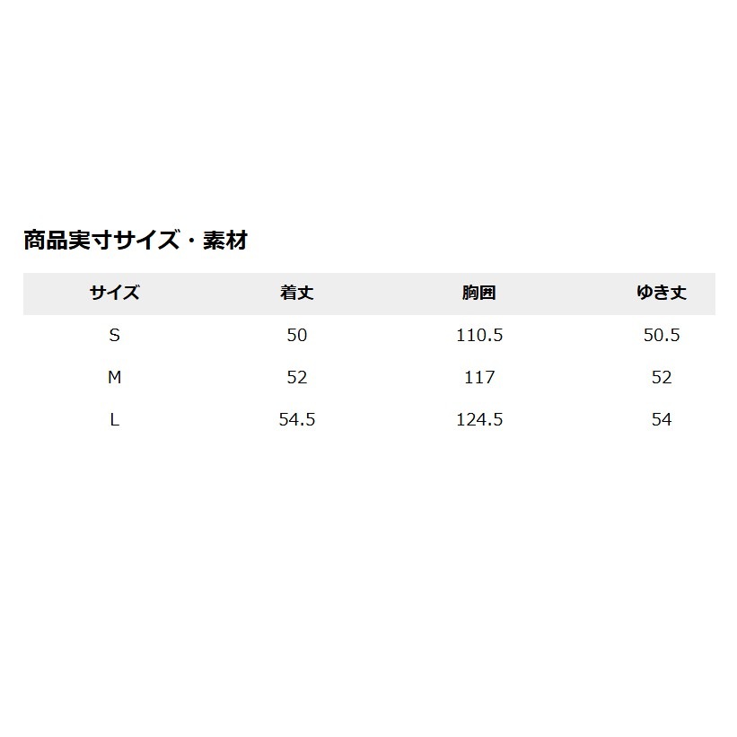 ��30��OFF��7700�ߢ��ۥޥ���ƥ�ϡ��ɥ����� M's ����ܥ���ե��å����硼�ȥ��꡼�� OM1391-6 Stealth Grey