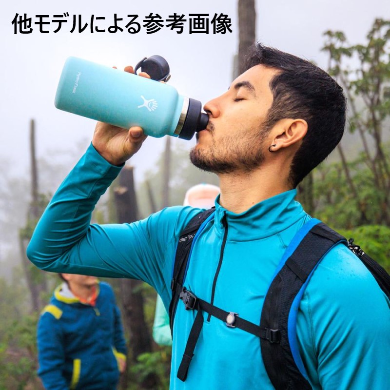Hydro Flask �ϥ��ɥ��ե饹�� HYDRATION ��TRAIL SERIES�� 16 oz Lightweight Wide Flex Chug Cap