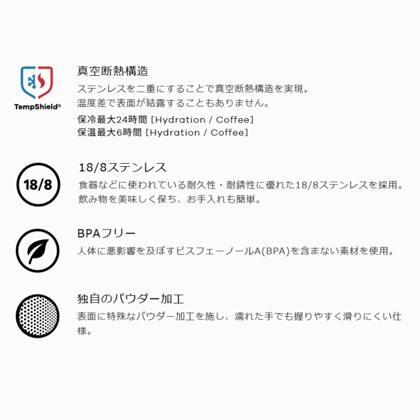 Hydro Flask �ϥ��ɥ��ե饹�� HYDRATION ��TRAIL SERIES�� 16 oz Lightweight Wide Mouth