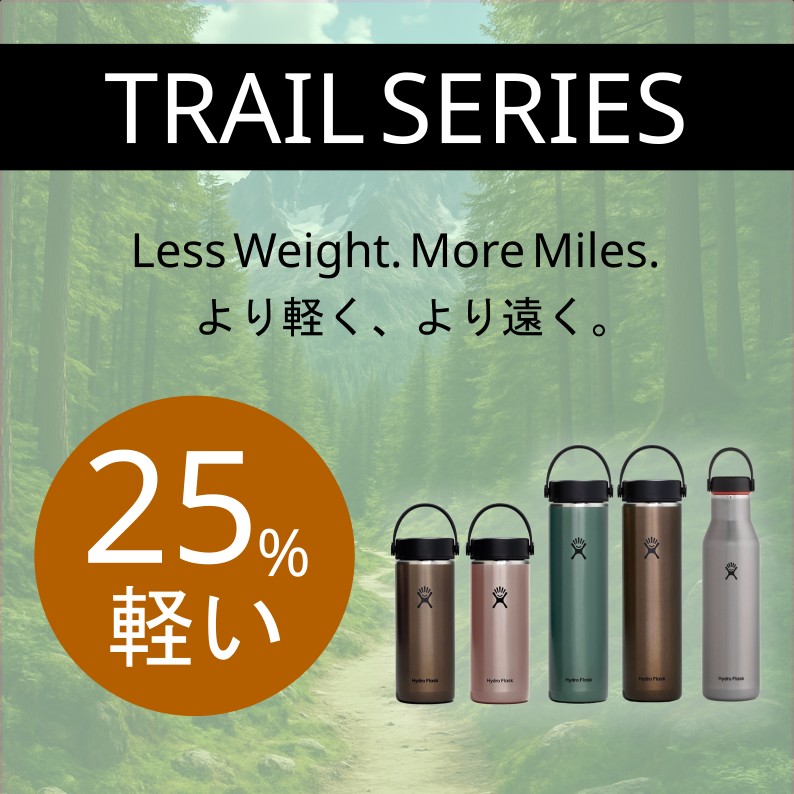 Hydro Flask �ϥ��ɥ��ե饹�� HYDRATION ��TRAIL SERIES�� 16 oz Lightweight Wide Mouth