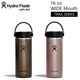 Hydro Flask �ϥ��ɥ��ե饹�� HYDRATION ��TRAIL SERIES�� 16 oz Lightweight Wide Mouth