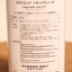 GRASP ���饹�� �ꥭ�åɥ��硼�� �ϥ�����å� �桼�ƥ���ƥ���