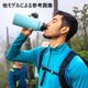 Hydro Flask �ϥ��ɥ��ե饹�� HYDRATION ��TRAIL SERIES�� 24 oz Lightweight Wide Flex Chug Cap