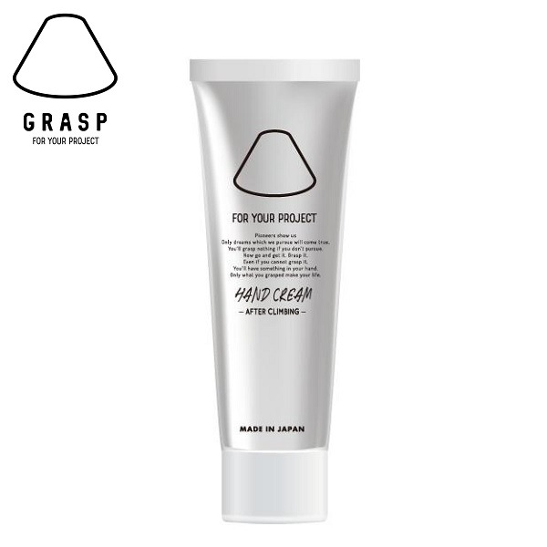 GRASP ���饹�� �ϥ�ɥ��꡼�� ���ե������饤�ߥ�