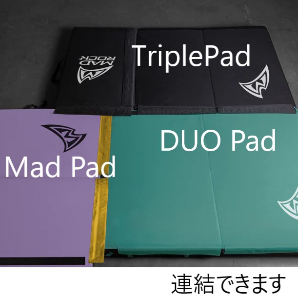 MAD ROCK �ޥåɥ��å� Triple Mad Pad �ȥ�ץ�ޥåɥѥå� ��ŹƬ����ݥ����UP���ʡץݥ����1000P�ץ쥼���