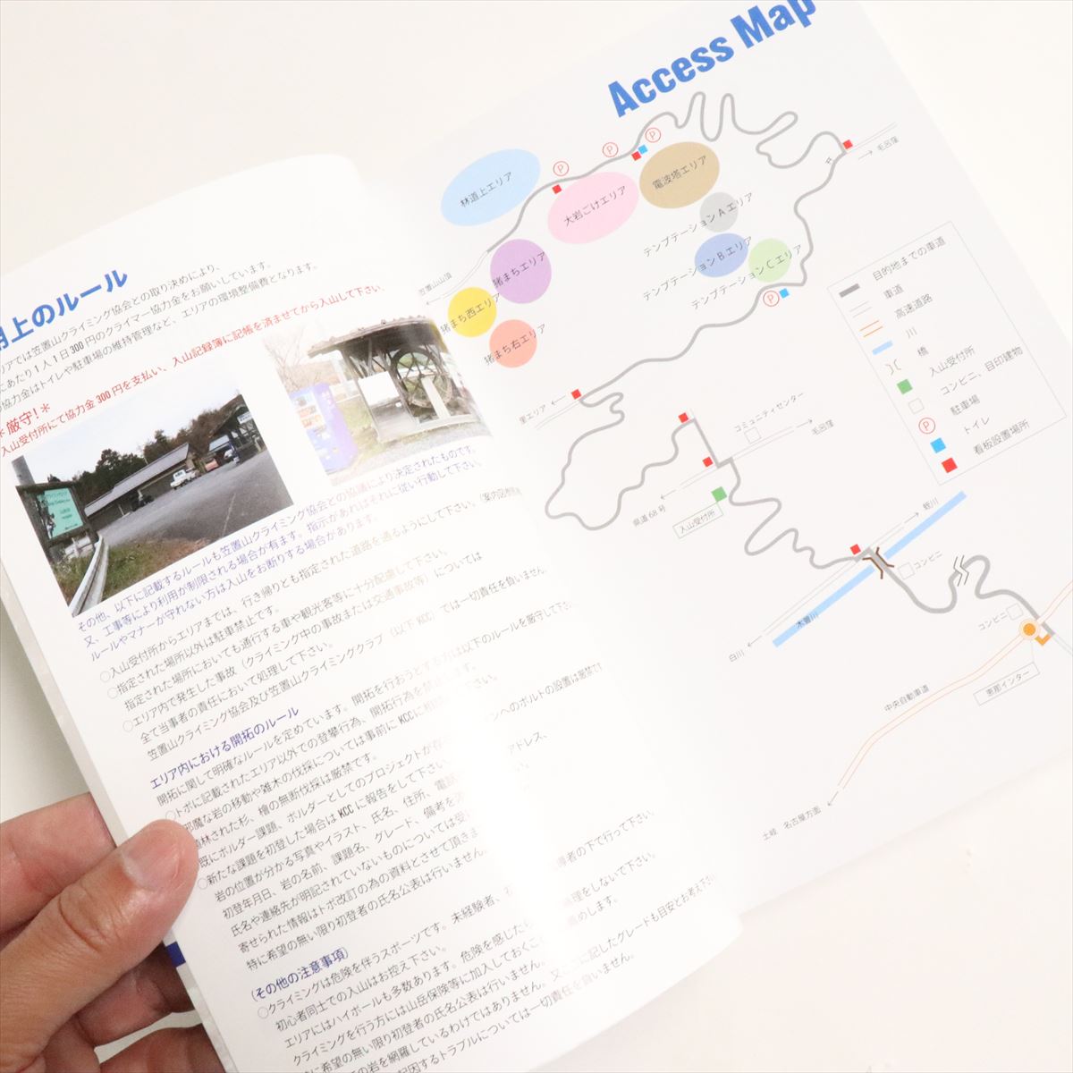 ۡ ֻ饤ߥ󥰥ꥢ -ꥢ 2022ǯ-