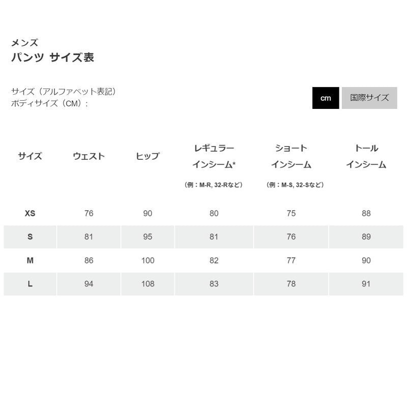 �������ƥꥯ�� M's ����� �����å��ɥ饤 �ѥ�� Gamma Quick Dry Pant Black