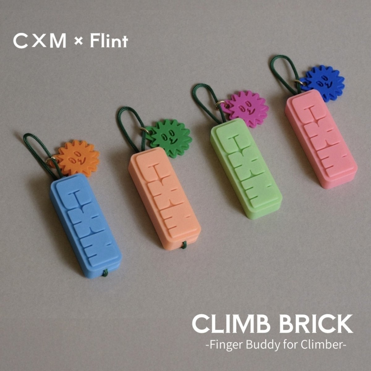 CXM �����Х�����  CLIMB BRICK