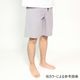 LOBSTER CLIMBING TECHNICA SURE SHOT SHORTS 4.0 LB-2514-19 LEOPARD-GREIGE