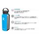 Hydro Flask �ϥ��ɥ��ե饹�� HYDRATION 16oz WIDE MOUTH