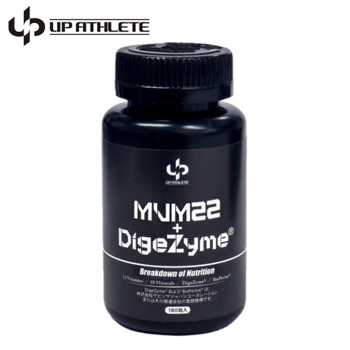 UP ATHLETE��MVM22+DigeZyme(R)
