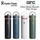 Hydro Flask �ϥ��ɥ��ե饹�� ARC 24oz Wide Mouth Flex Straw