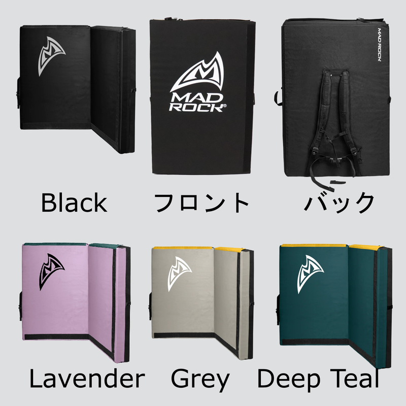 MAD ROCK ޥåɥå Mad Pad ޥåɥѥå ŹƬݥUPʡץݥ1000Pץ쥼