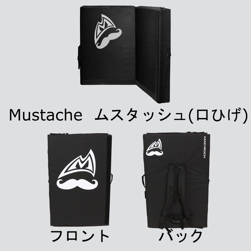 MAD ROCK ޥåɥå Mad Pad ޥåɥѥå ŹƬݥUPʡץݥ1000Pץ쥼