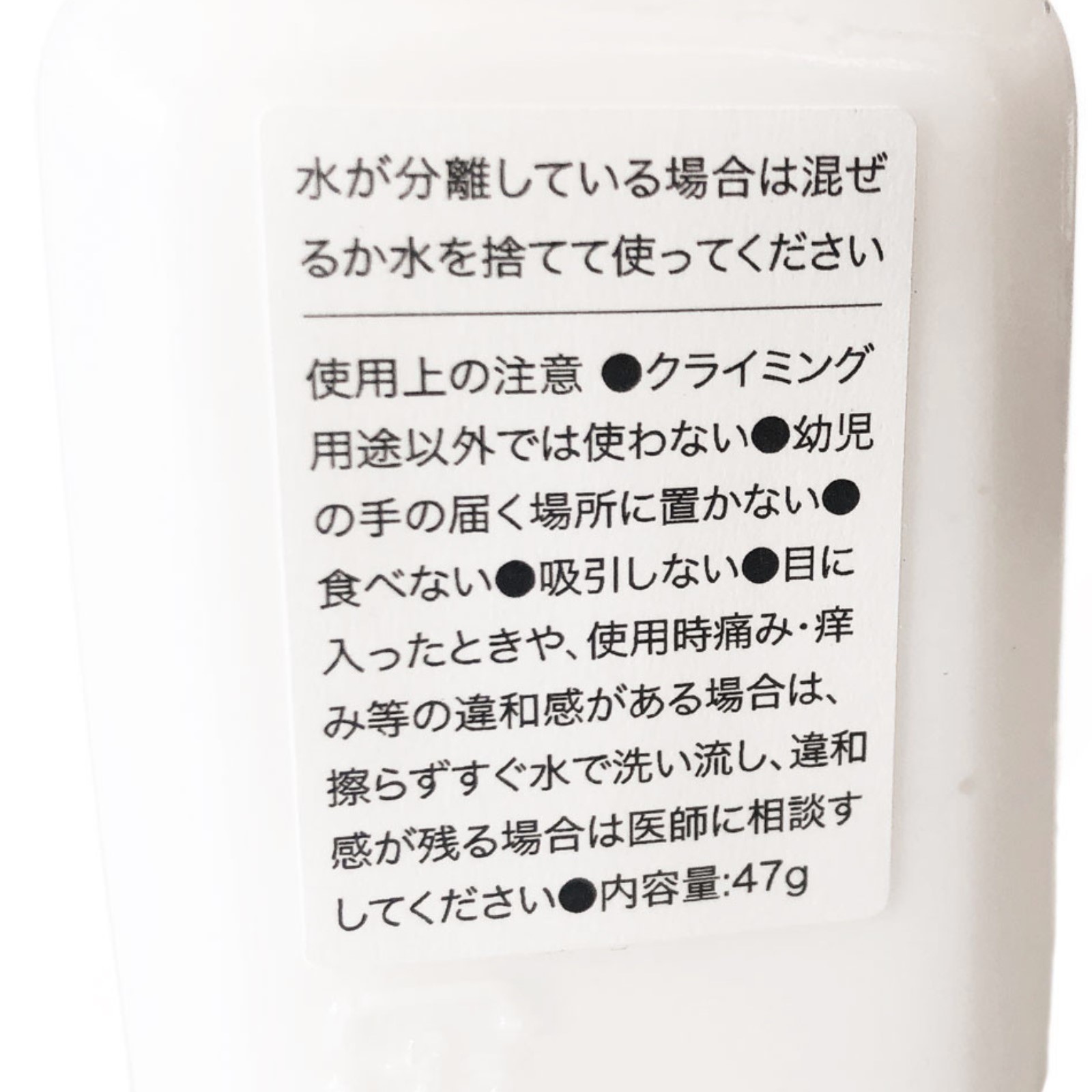 ���ʴ�� HIGH GARAGE �ϥ����졼��