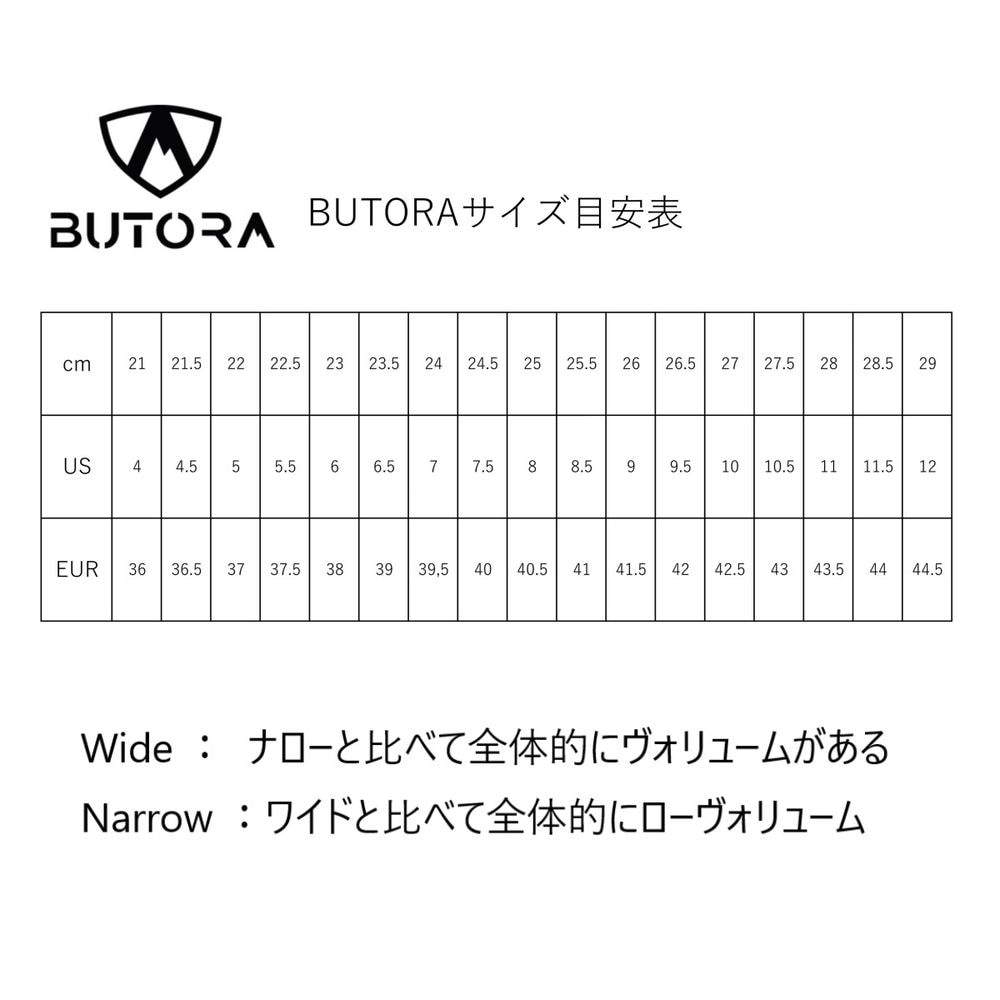 BUTORA �֥ȥ� IBEX �����٥å��� �磻�ɡ�ŹƬ����ݥ����UP���ʡۥݥ����700P�ץ쥼���