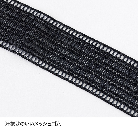 finetrack �ե�����ȥ�å� M's �ɥ饤�쥤�䡼������ܥ����� �֥�å� FUM0827
