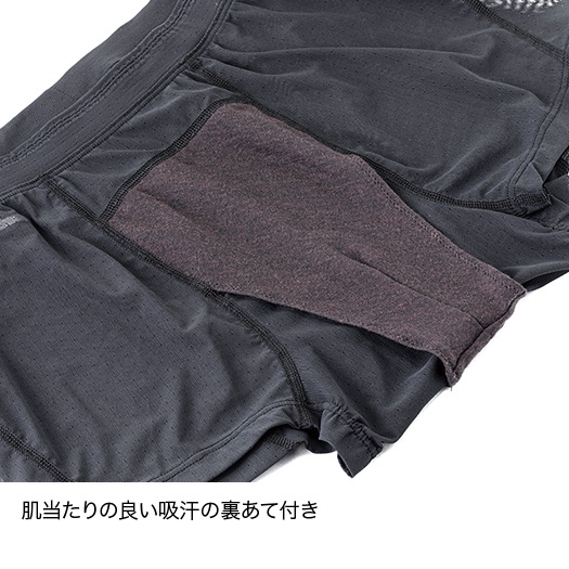 finetrack �ե�����ȥ�å� M's �ɥ饤�쥤�䡼������ܥ����� �֥�å� FUM0827
