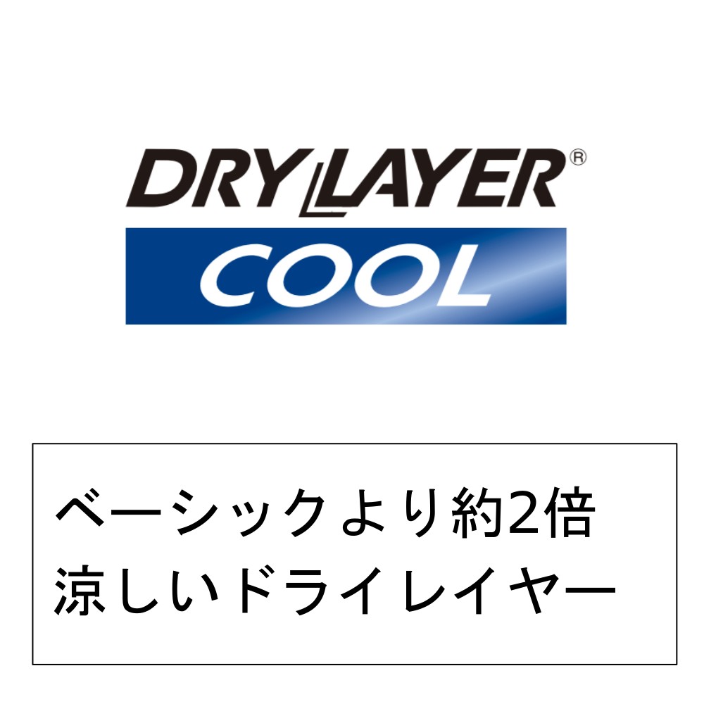 finetrack �ե�����ȥ�å� M's �ɥ饤�쥤�䡼������ܥ����� �֥�å� FUM0827