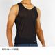 finetrack �ե�����ȥ�å� M's �ɥ饤�쥤�䡼�����륿�󥯥ȥå� �֥�å� FUM0823