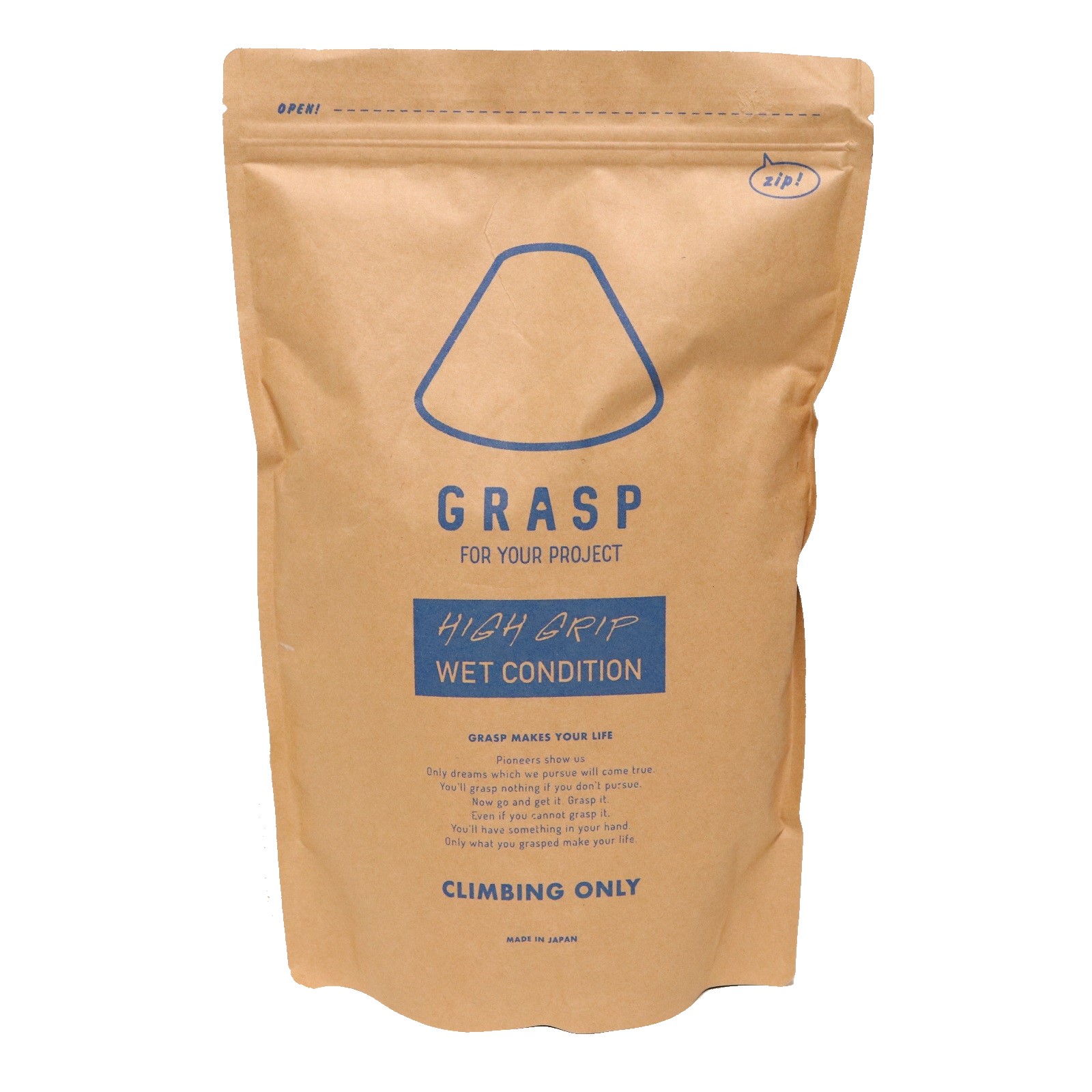 GRASP ���饹�� �ϥ�����åץ����åȥ���ǥ������